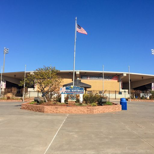 stadium entrance area